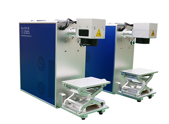 便攜式激光打標(biāo)機